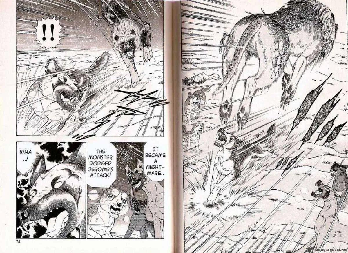 Ginga Densetsu WEED Chapter 43 page 3