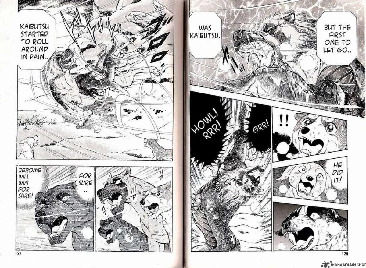 Ginga Densetsu WEED Chapter 45 page 7