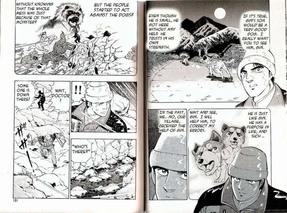 Ginga Densetsu WEED Chapter 45 page 9