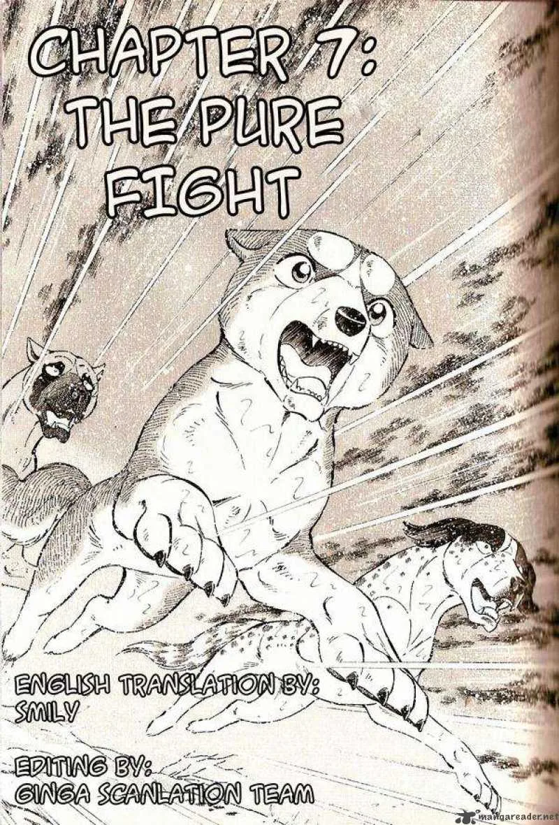 Ginga Densetsu WEED Chapter 46 page 1