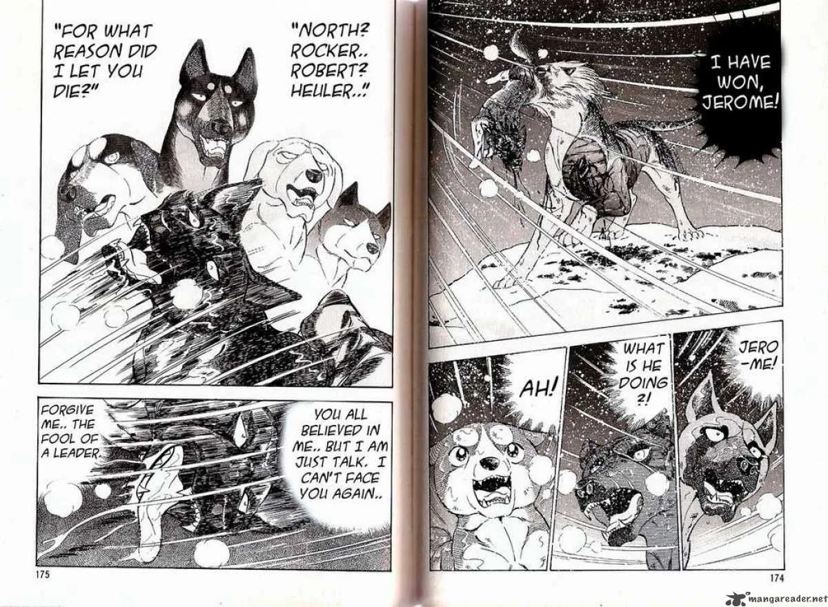 Ginga Densetsu WEED Chapter 47 page 9