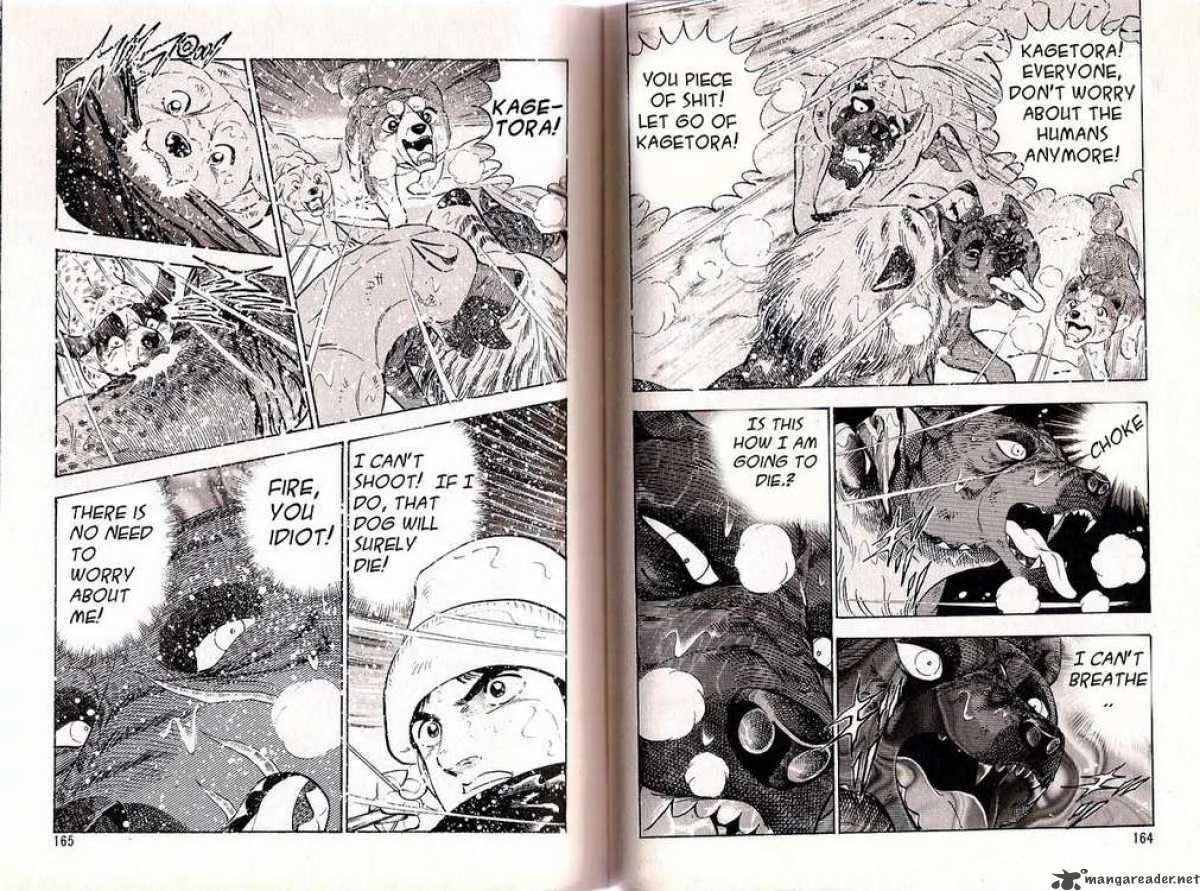Ginga Densetsu WEED Chapter 47 page 4
