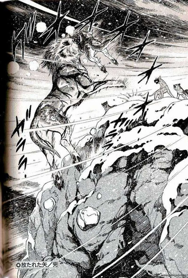 Ginga Densetsu WEED Chapter 47 page 12