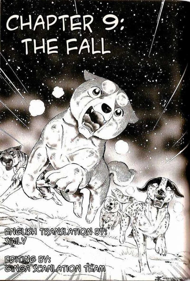 Ginga Densetsu WEED Chapter 48 page 1