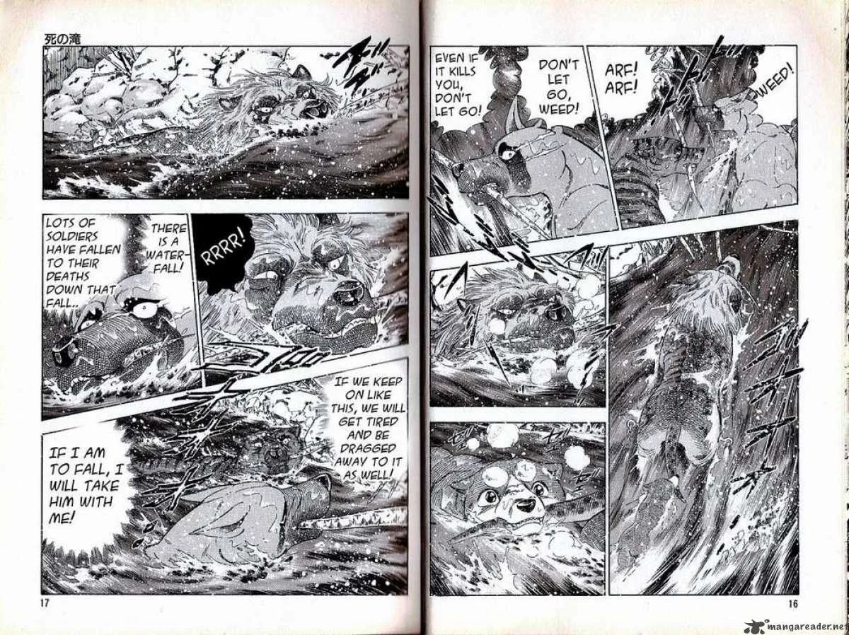 Ginga Densetsu WEED Chapter 49 page 7