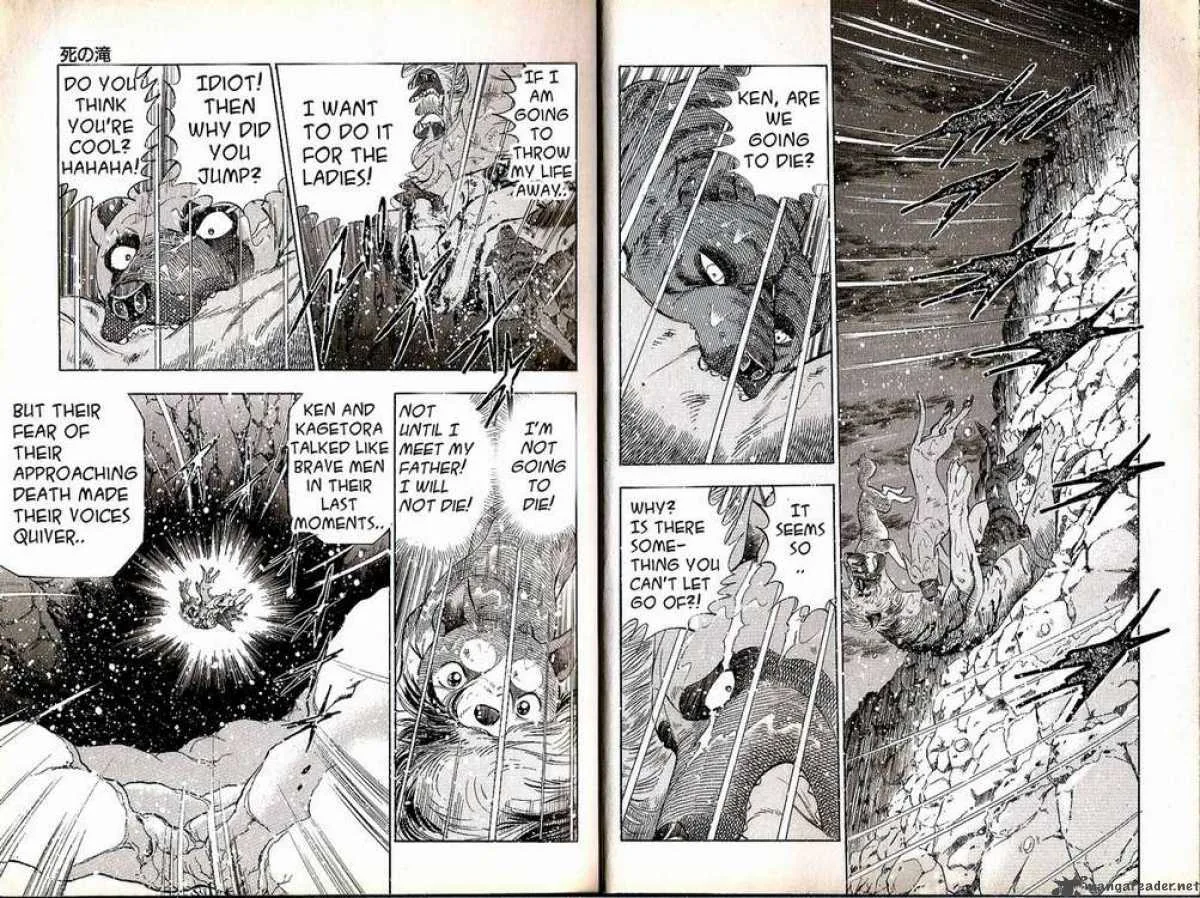 Ginga Densetsu WEED Chapter 49 page 3