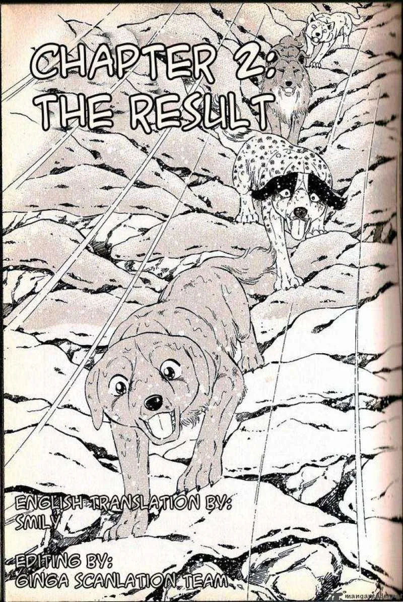 Ginga Densetsu WEED Chapter 50 page 1