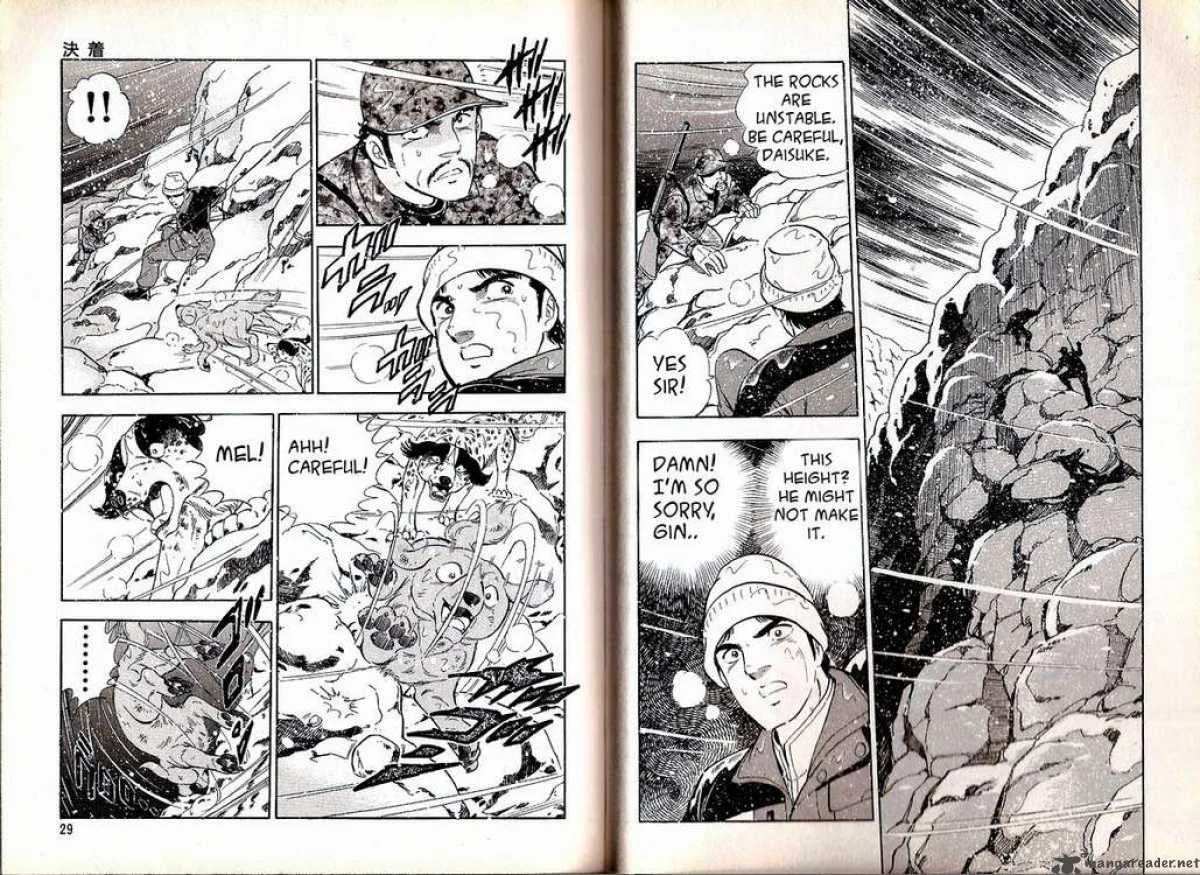Ginga Densetsu WEED Chapter 50 page 2