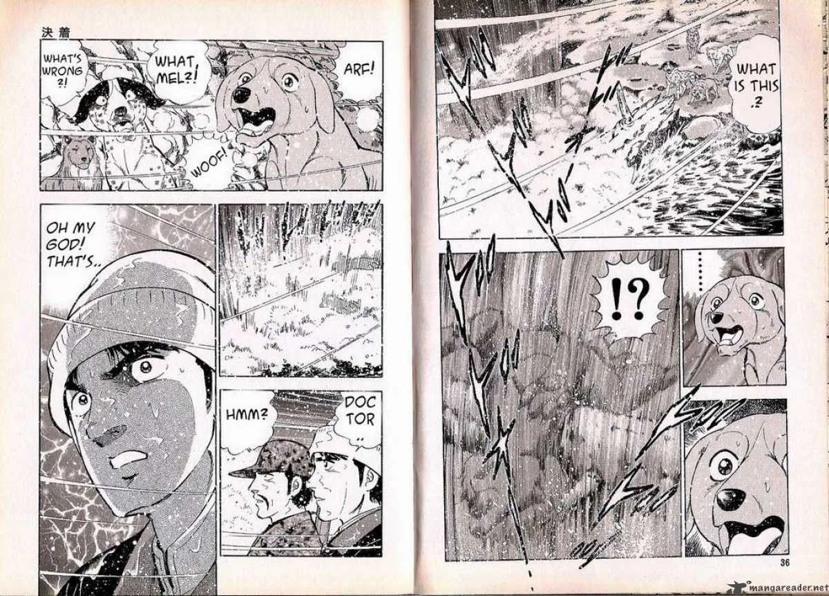 Ginga Densetsu WEED Chapter 50 page 6