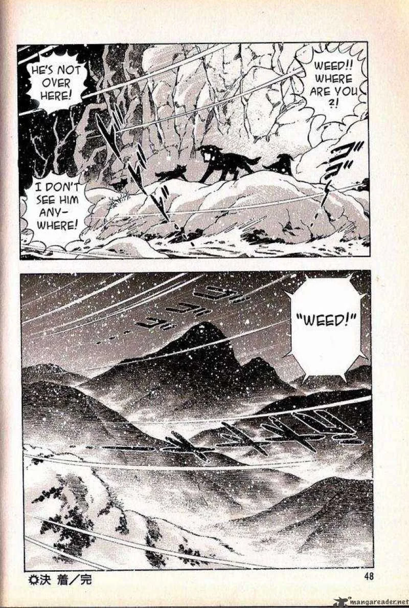 Ginga Densetsu WEED Chapter 50 page 12