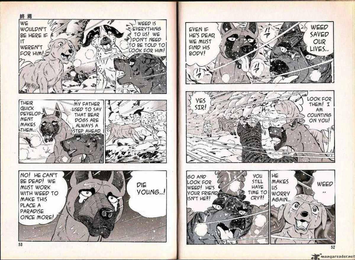 Ginga Densetsu WEED Chapter 51 page 3