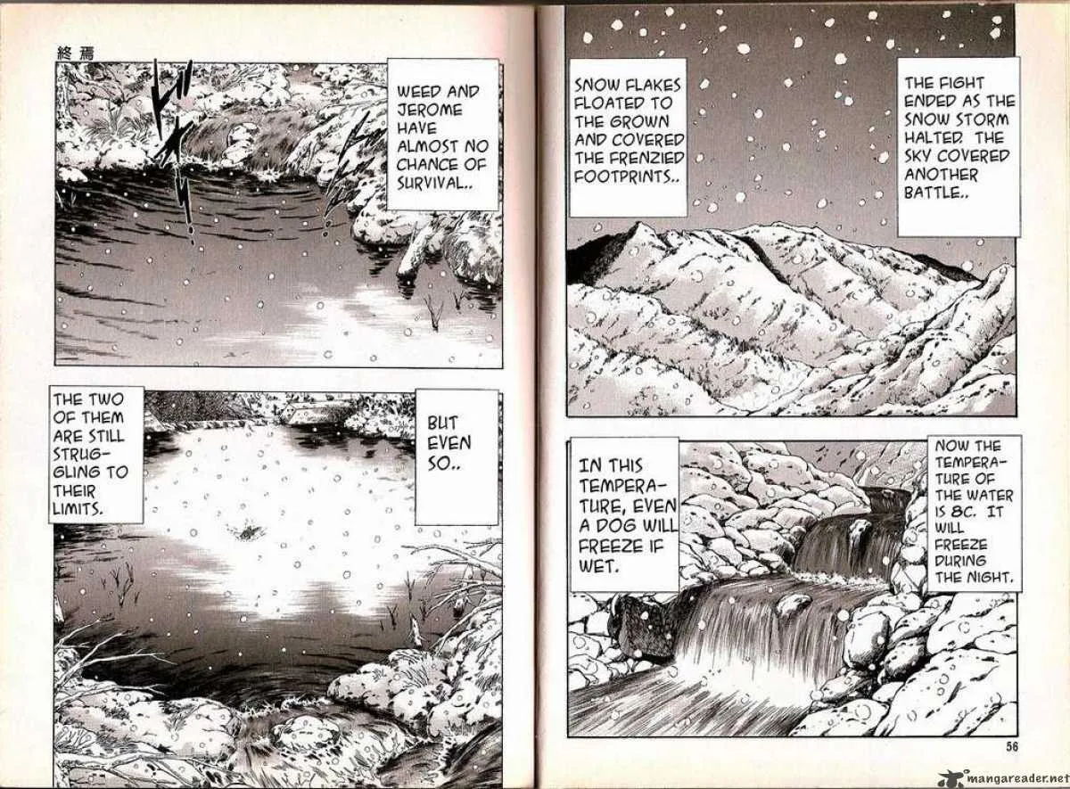 Ginga Densetsu WEED Chapter 51 page 5