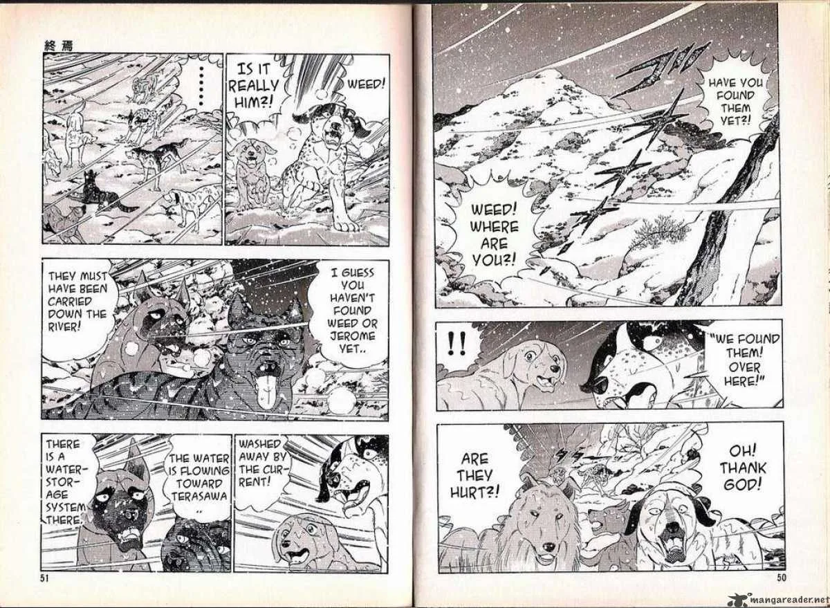 Ginga Densetsu WEED Chapter 51 page 2