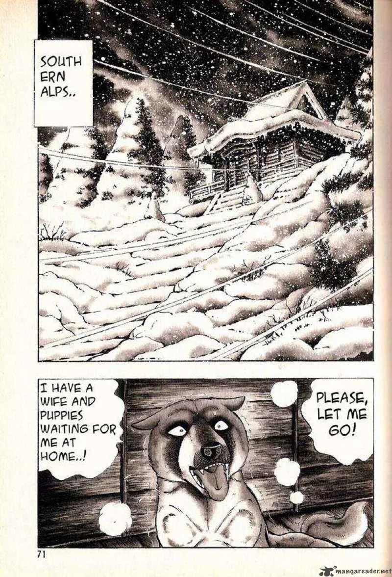 Ginga Densetsu WEED Chapter 52 page 1