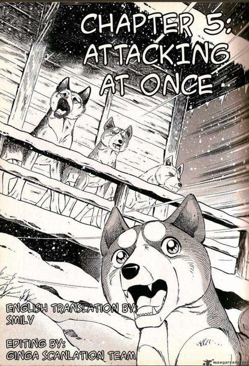 Ginga Densetsu WEED Chapter 53 page 1