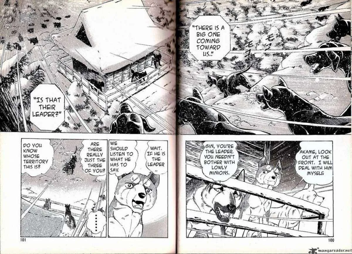 Ginga Densetsu WEED Chapter 53 page 5