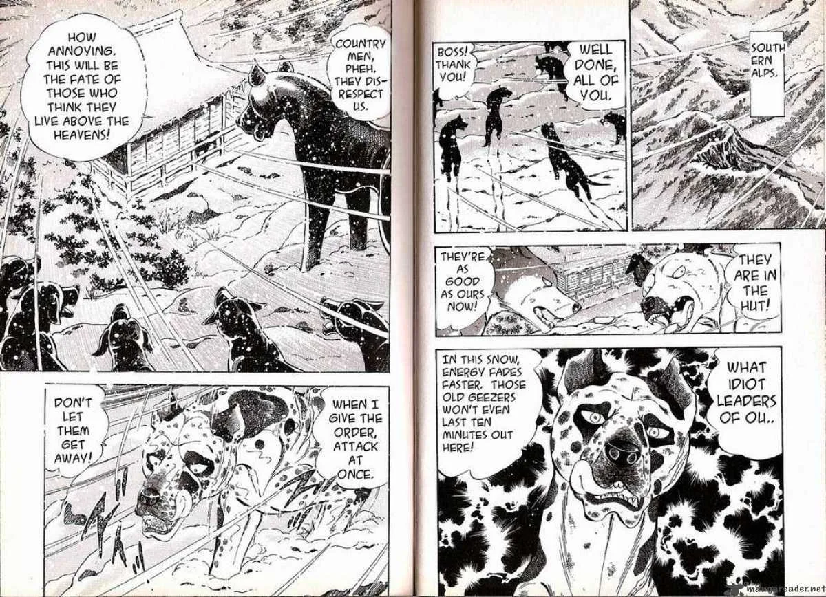 Ginga Densetsu WEED Chapter 53 page 4