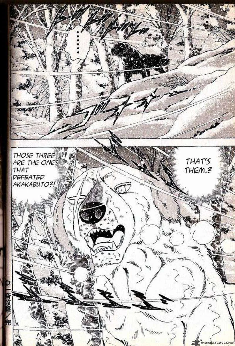 Ginga Densetsu WEED Chapter 53 page 12