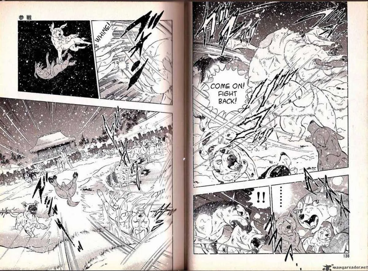 Ginga Densetsu WEED Chapter 55 page 2