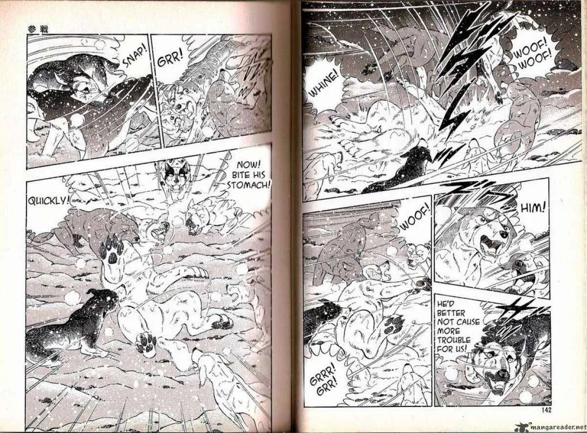 Ginga Densetsu WEED Chapter 55 page 4