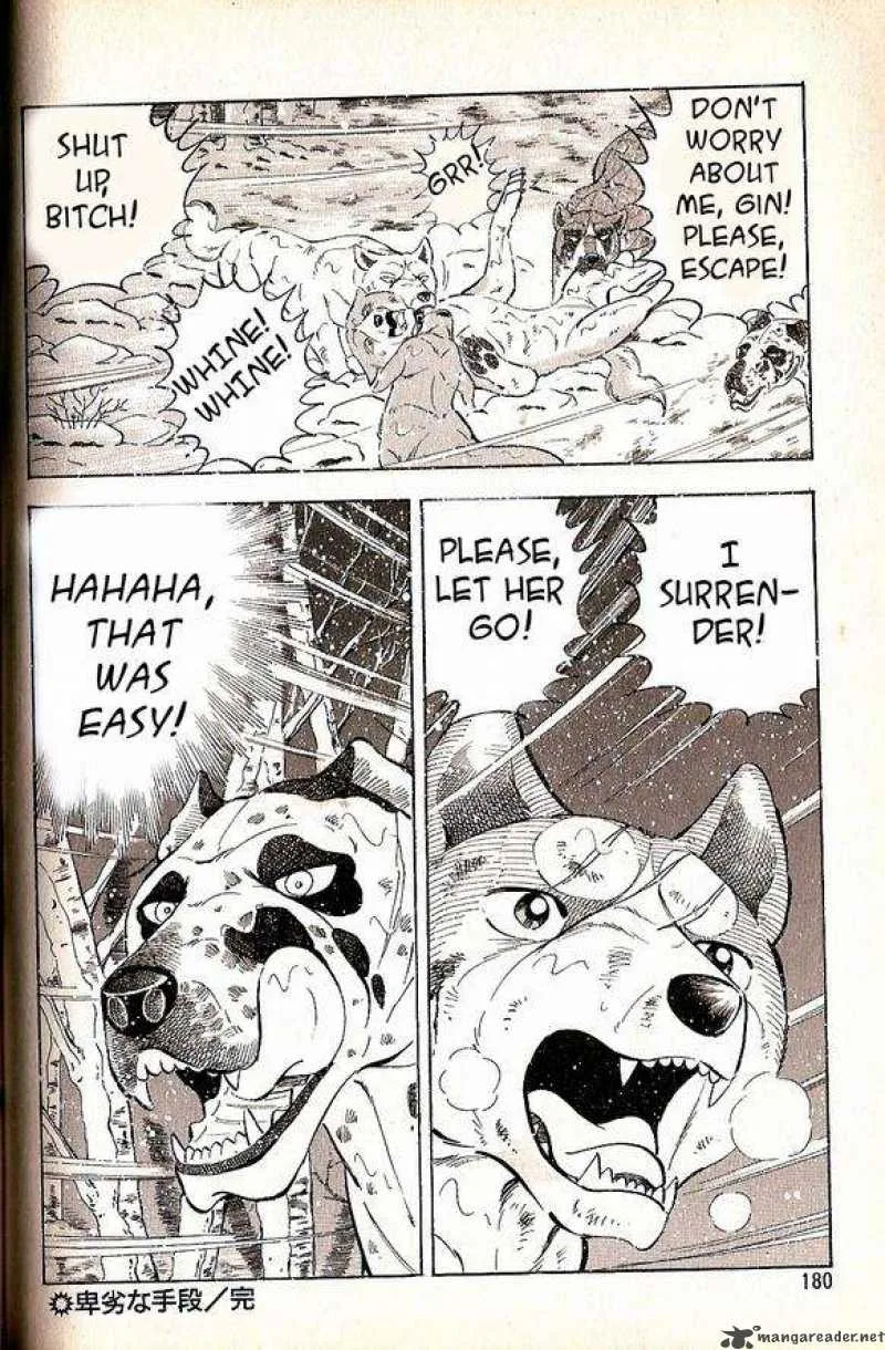 Ginga Densetsu WEED Chapter 56 page 12