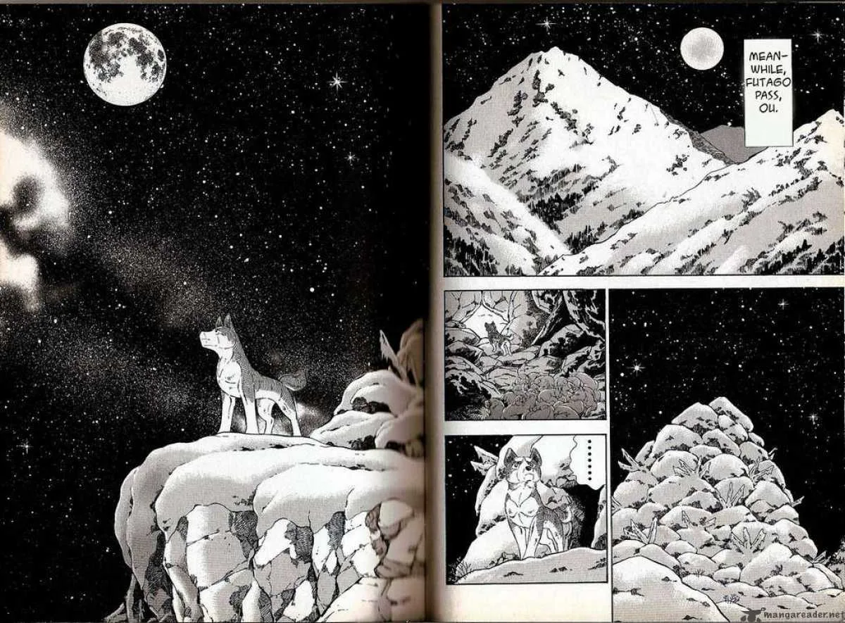 Ginga Densetsu WEED Chapter 56 page 4