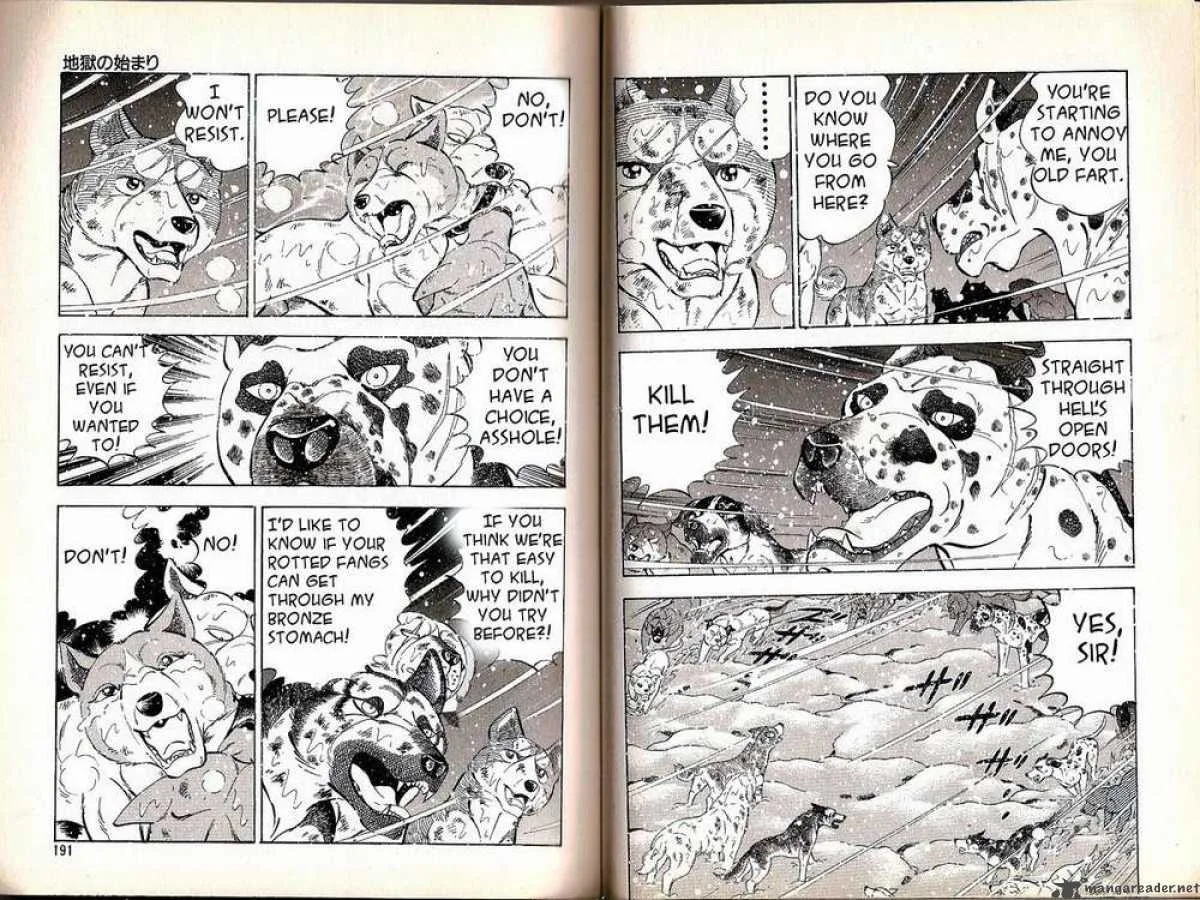 Ginga Densetsu WEED Chapter 57 page 6