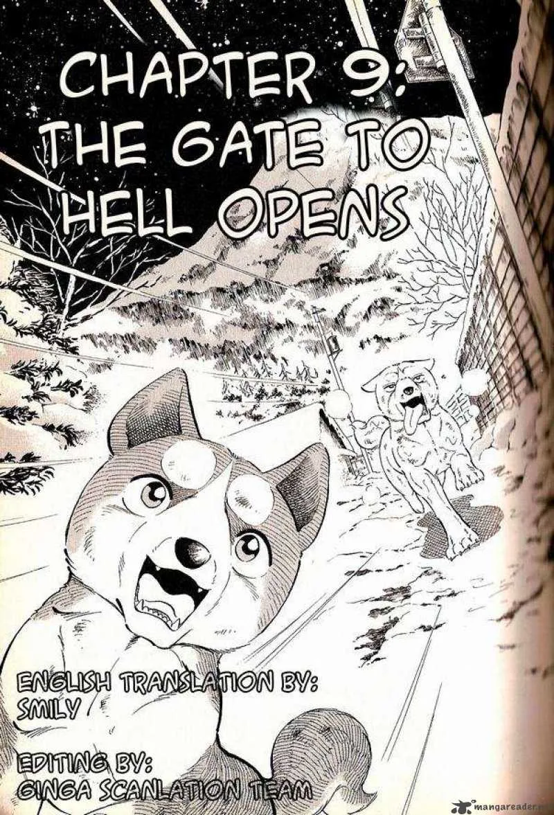 Ginga Densetsu WEED Chapter 57 page 1