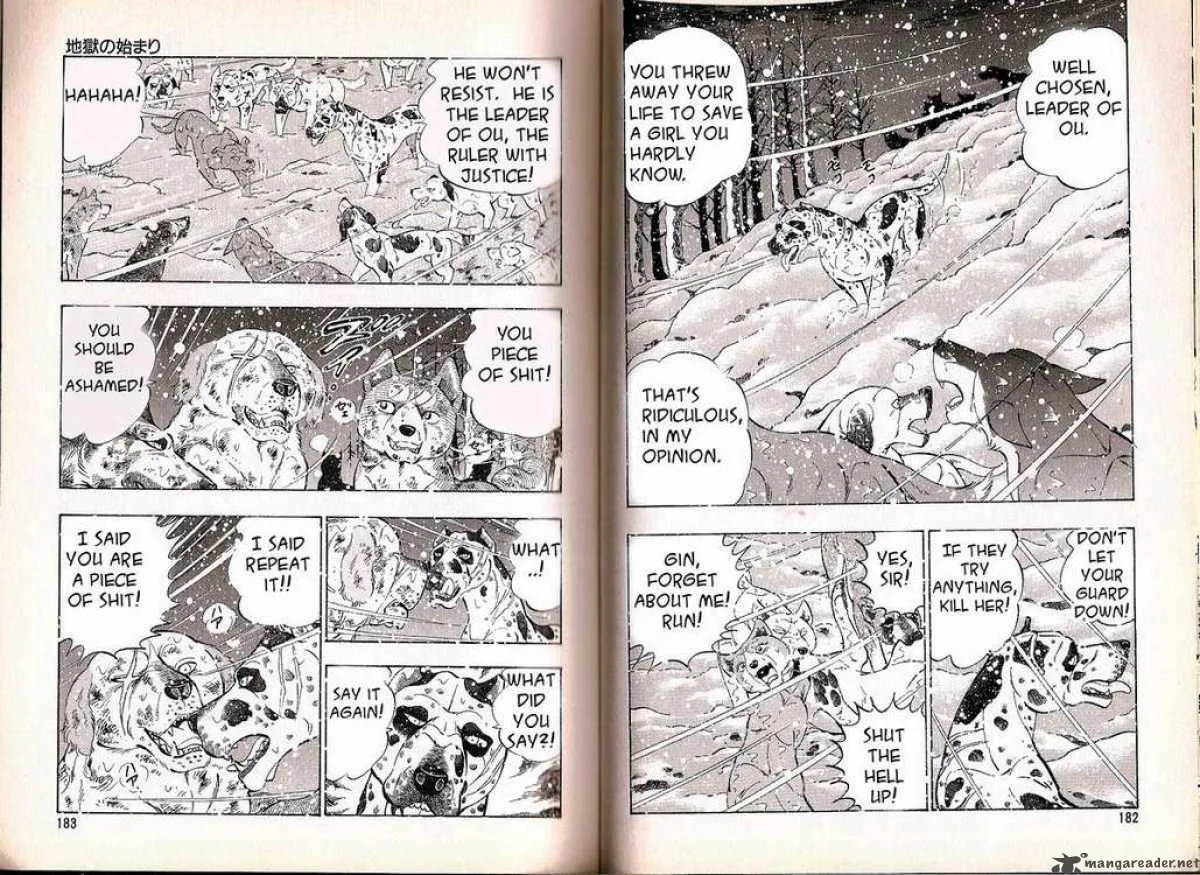 Ginga Densetsu WEED Chapter 57 page 2