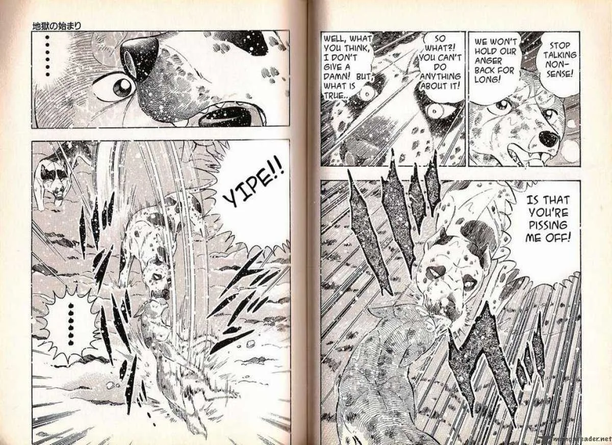 Ginga Densetsu WEED Chapter 57 page 4