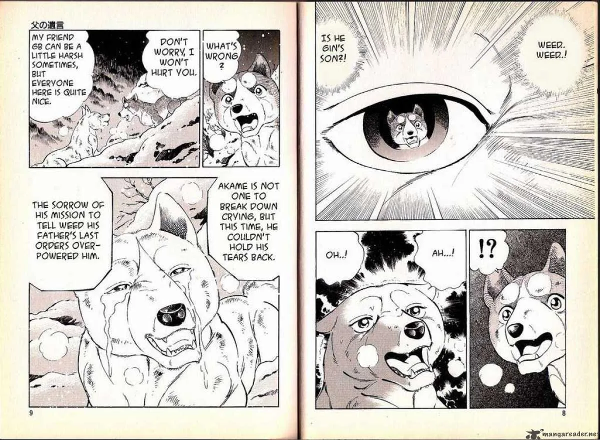 Ginga Densetsu WEED Chapter 58 page 3