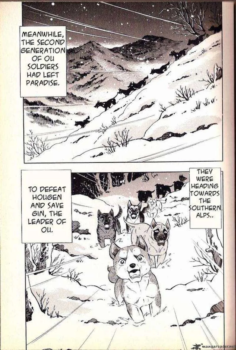Ginga Densetsu WEED Chapter 59 page 1
