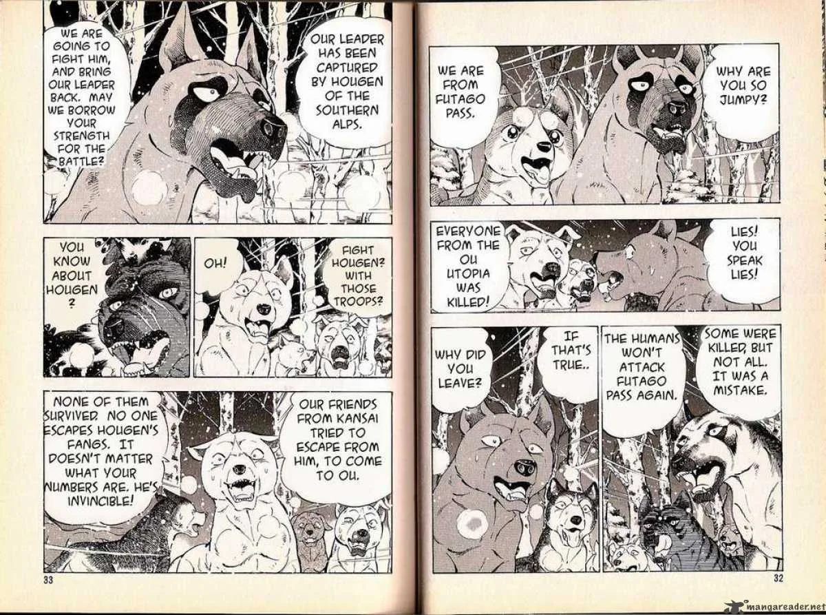 Ginga Densetsu WEED Chapter 59 page 4
