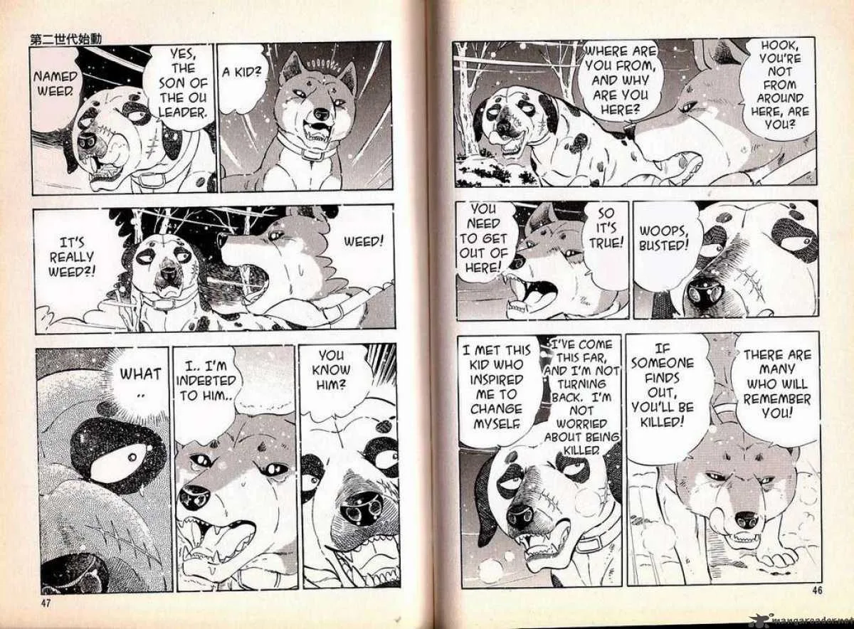 Ginga Densetsu WEED Chapter 59 page 11
