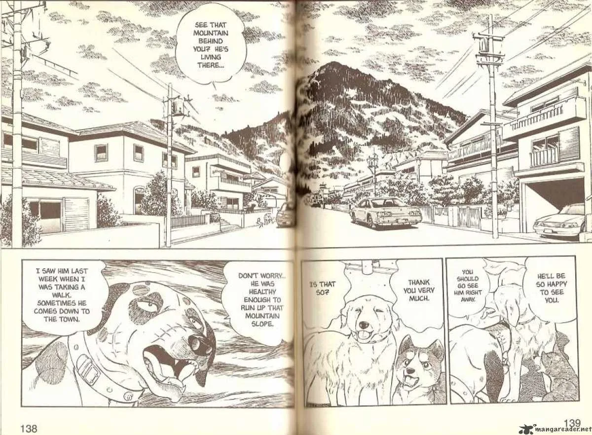 Ginga Densetsu WEED Chapter 6 page 5