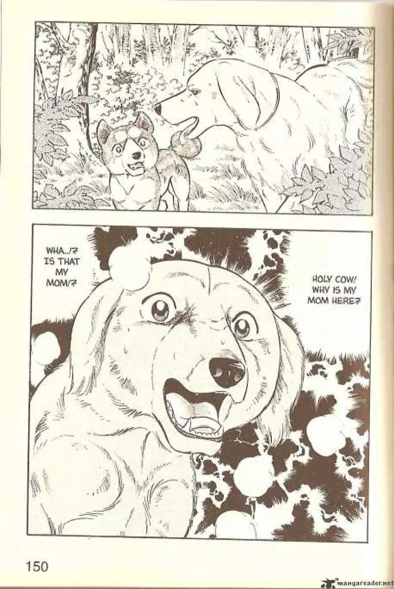 Ginga Densetsu WEED Chapter 6 page 11