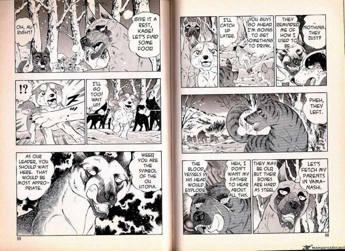Ginga Densetsu WEED Chapter 60 page 6