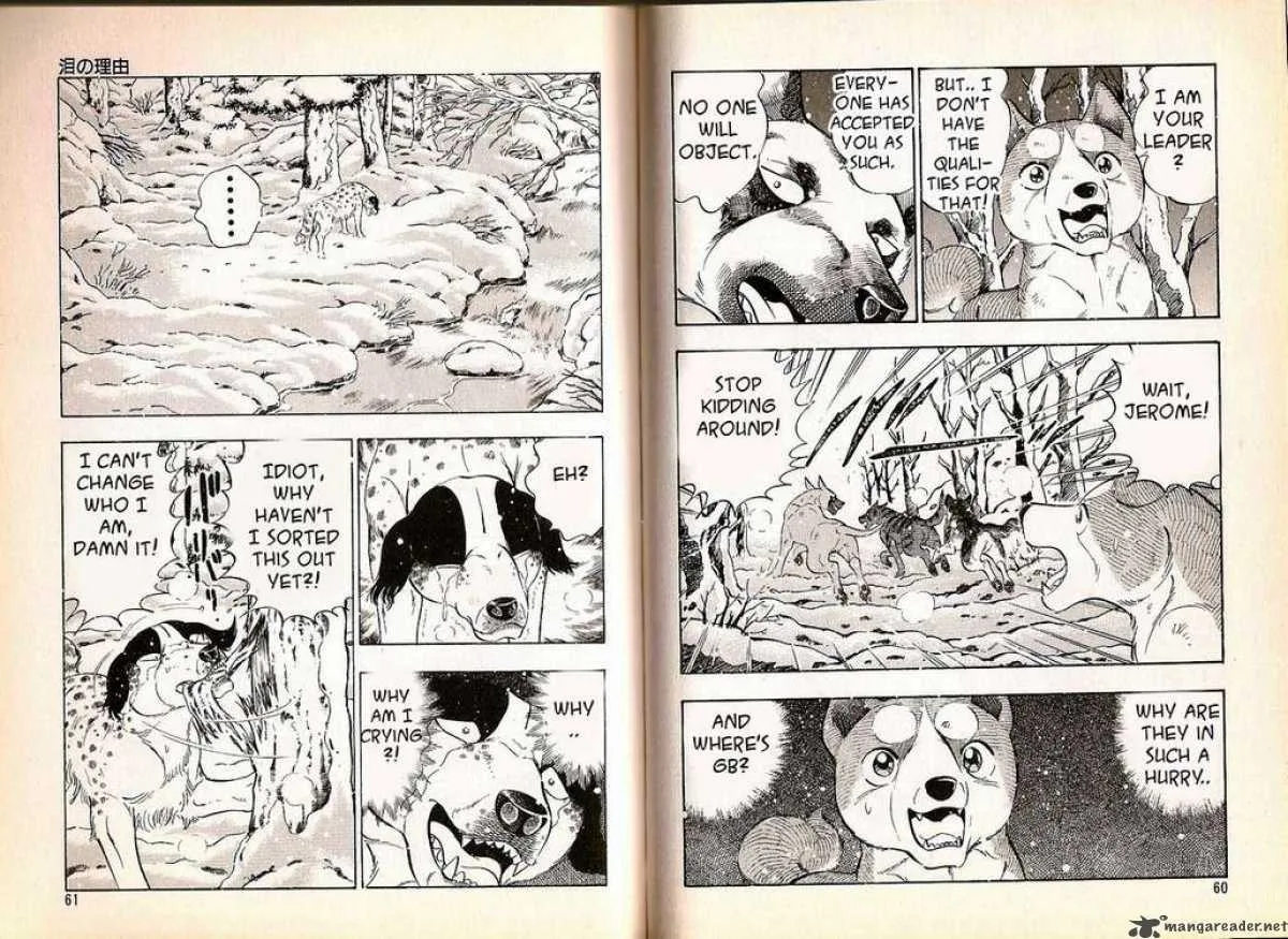 Ginga Densetsu WEED Chapter 60 page 7