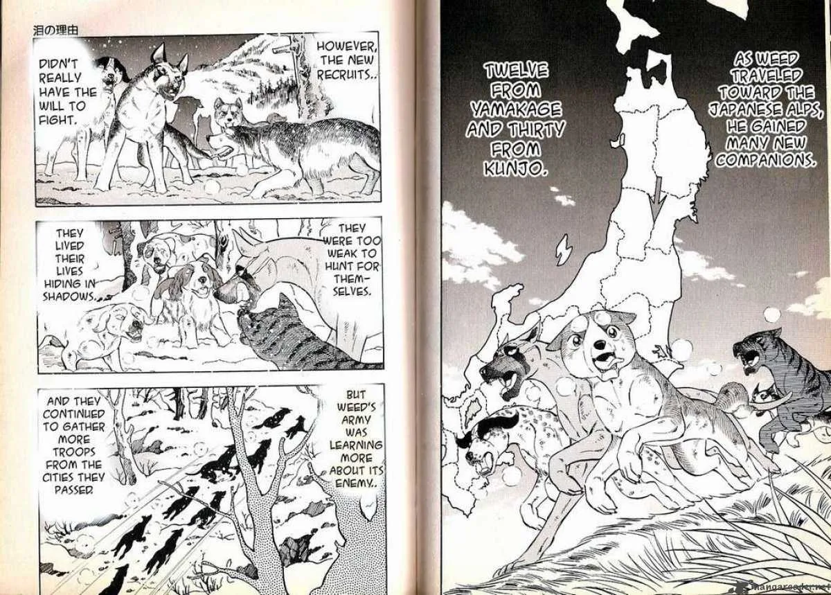 Ginga Densetsu WEED Chapter 60 page 2