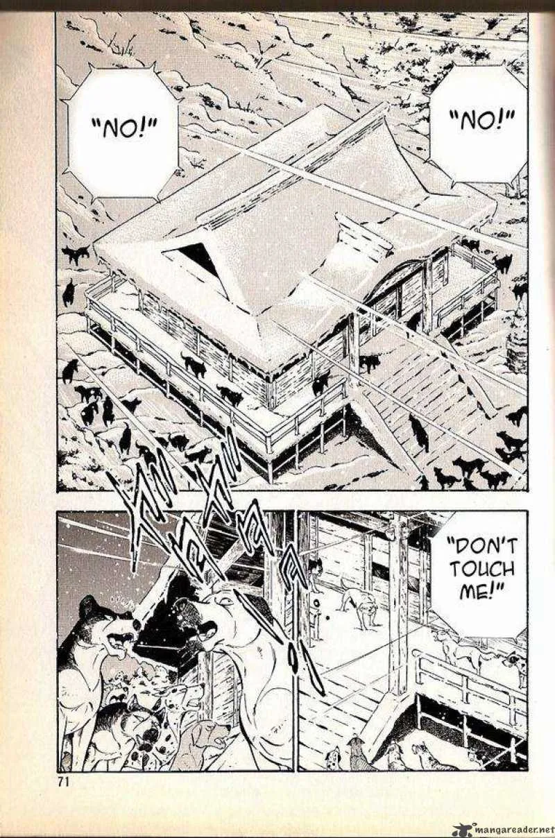Ginga Densetsu WEED Chapter 61 page 1