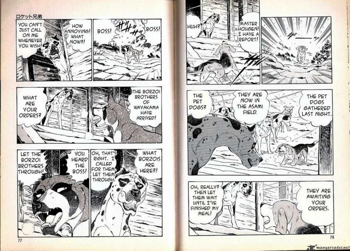 Ginga Densetsu WEED Chapter 61 page 4