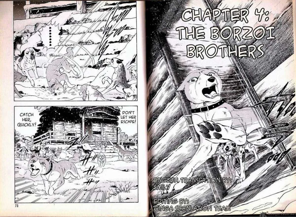 Ginga Densetsu WEED Chapter 61 page 2