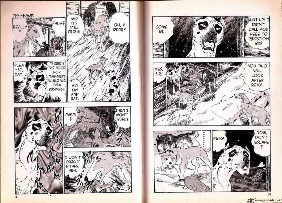 Ginga Densetsu WEED Chapter 61 page 6