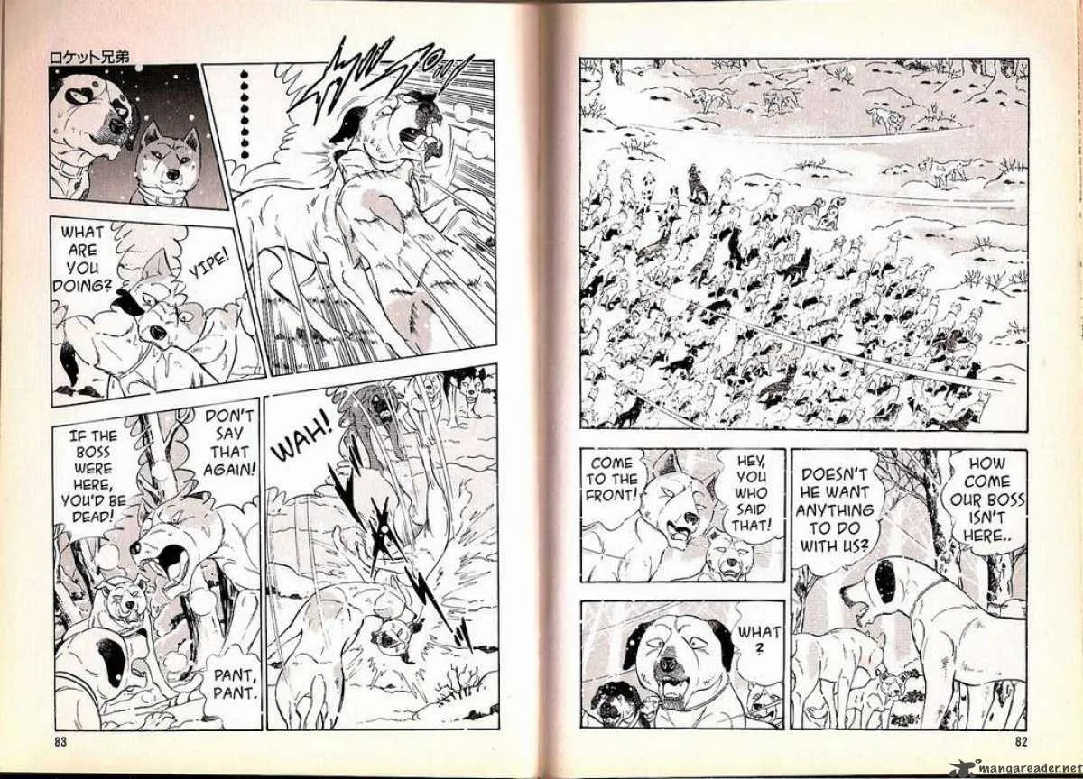 Ginga Densetsu WEED Chapter 61 page 7