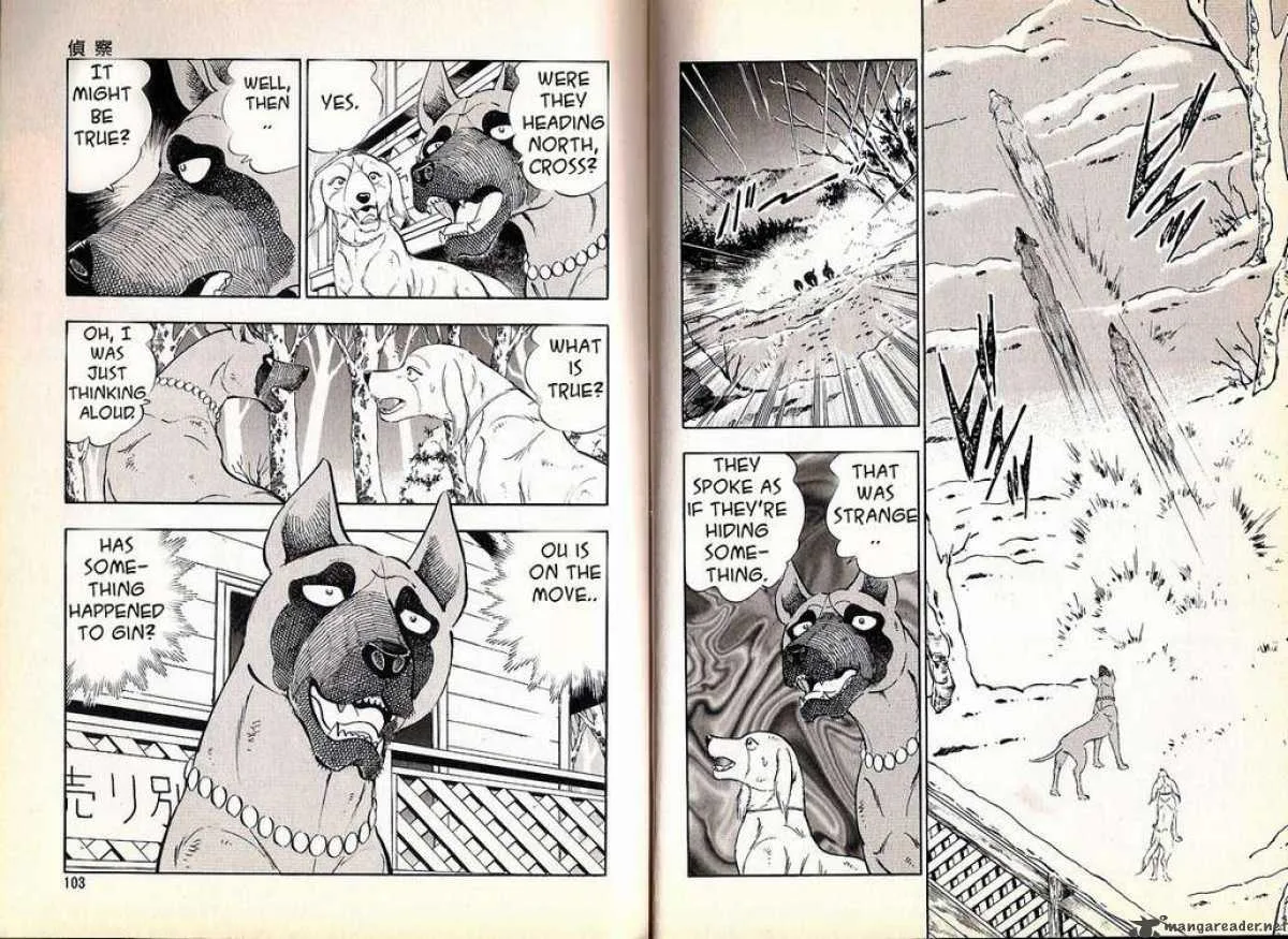 Ginga Densetsu WEED Chapter 62 page 6