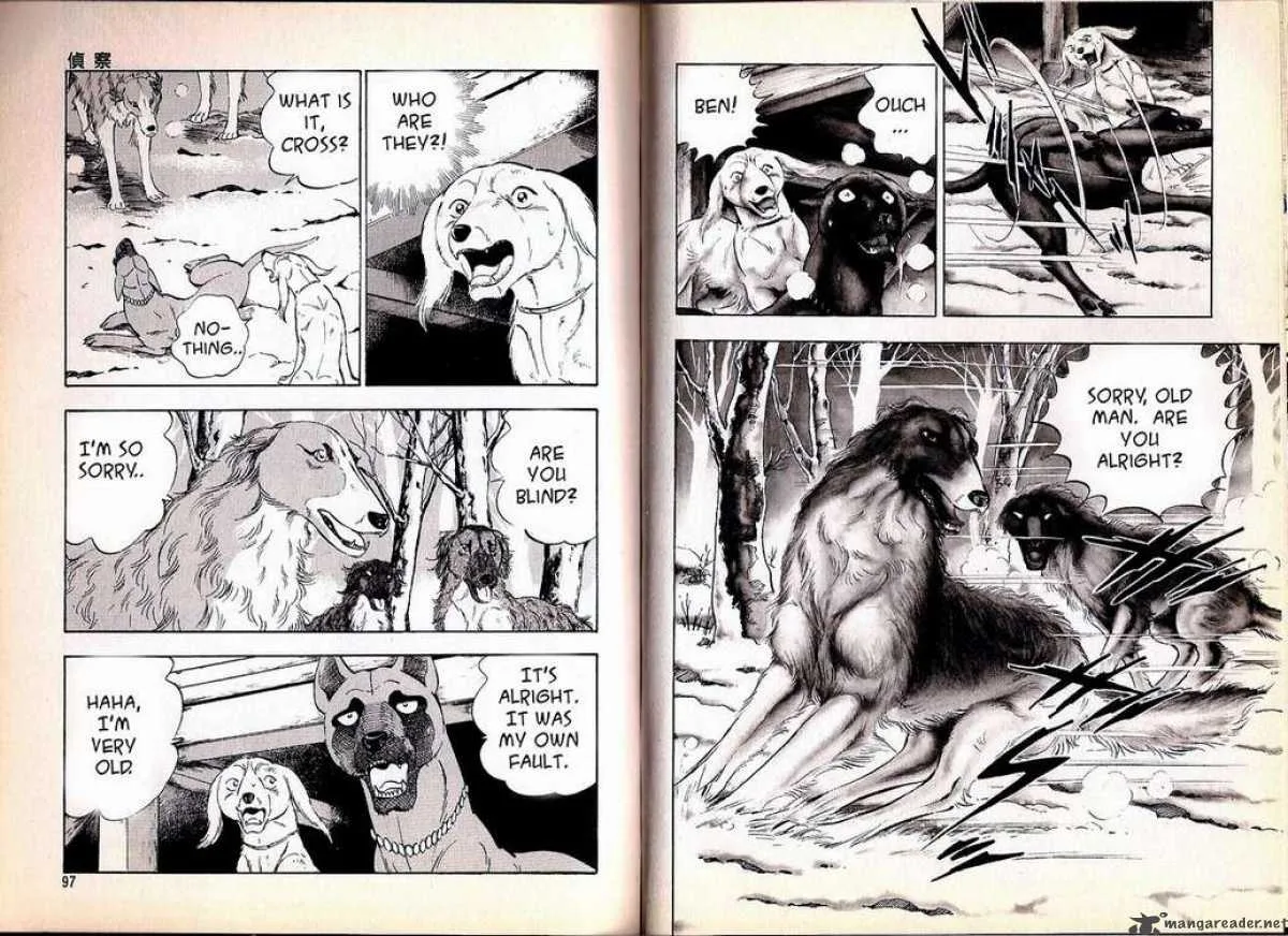 Ginga Densetsu WEED Chapter 62 page 3