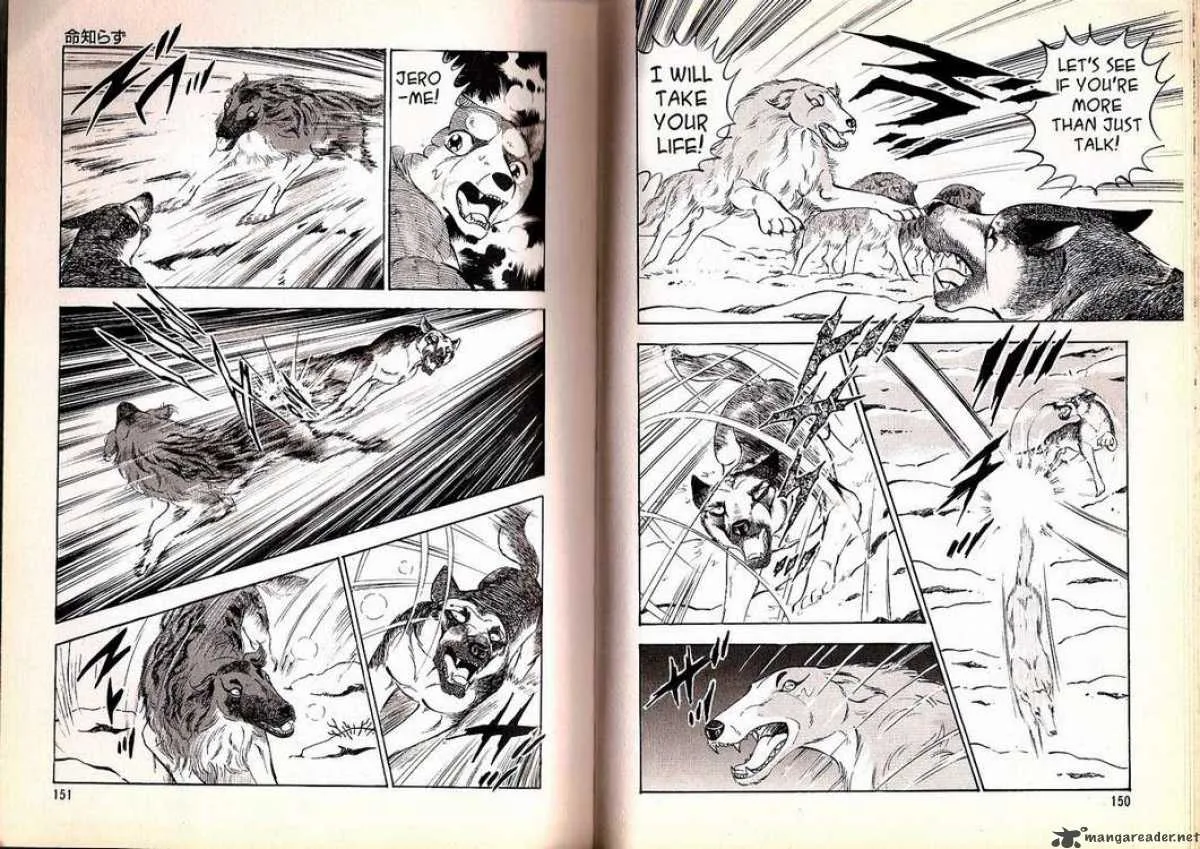 Ginga Densetsu WEED Chapter 64 page 8