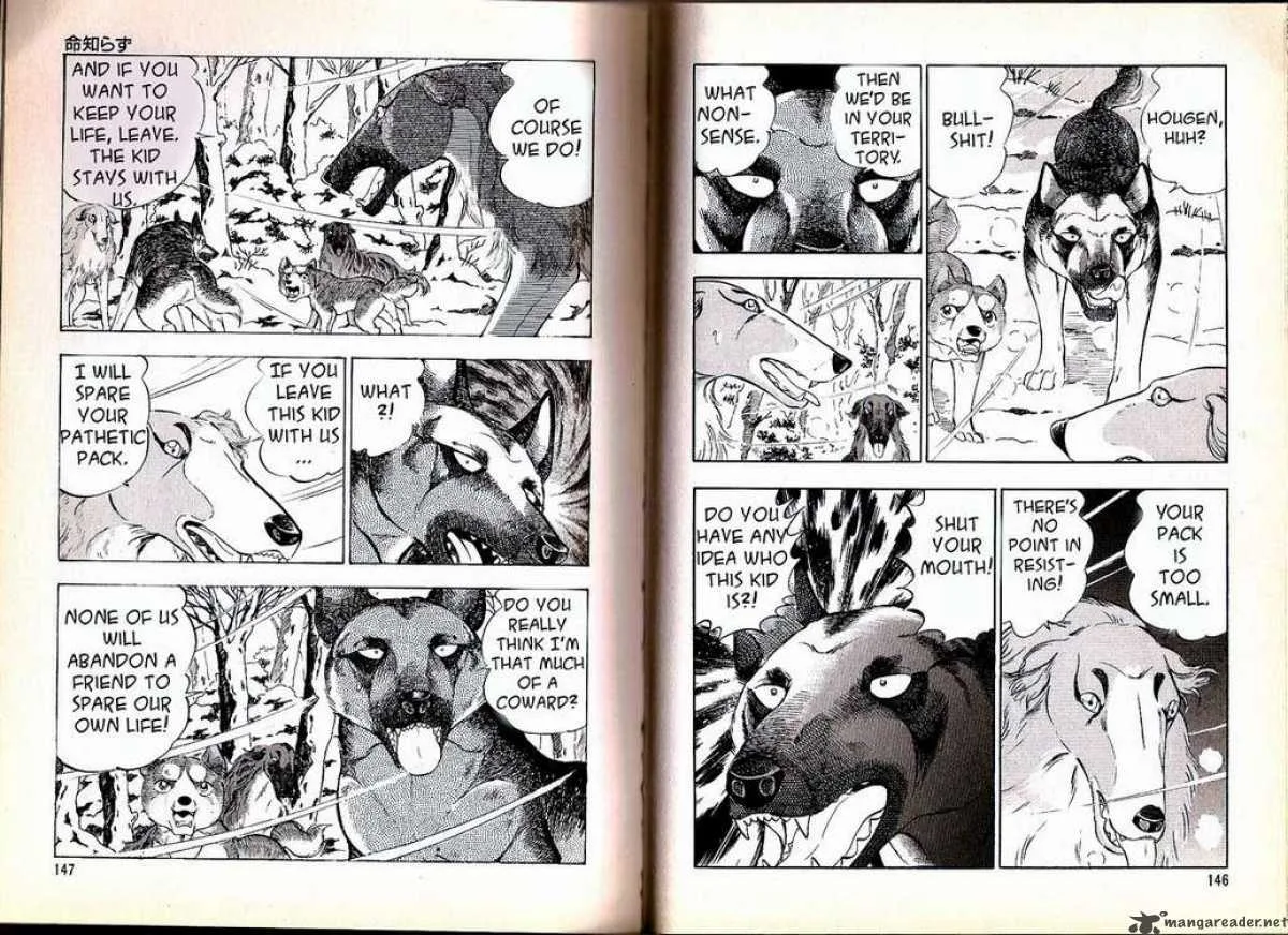 Ginga Densetsu WEED Chapter 64 page 6