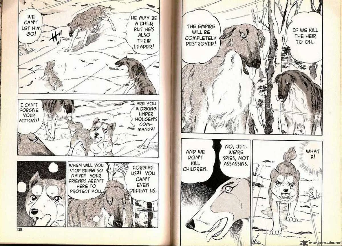 Ginga Densetsu WEED Chapter 64 page 2