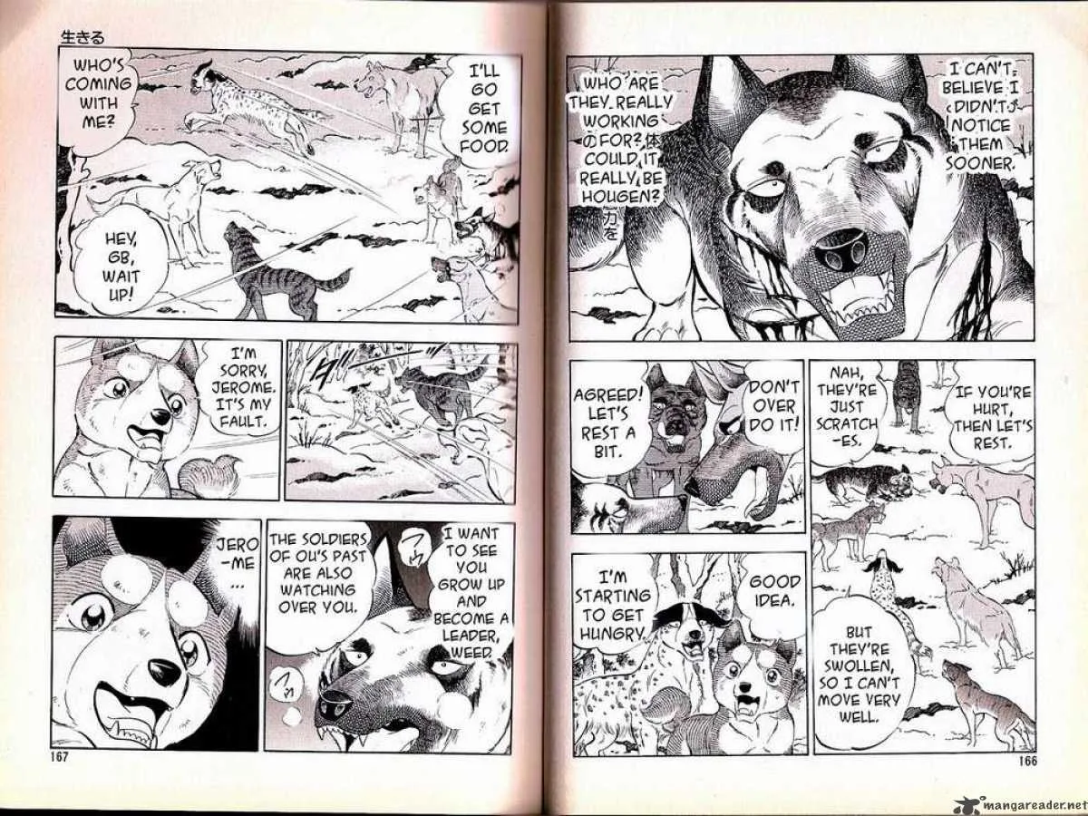 Ginga Densetsu WEED Chapter 65 page 4